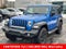 2021 Jeep Wrangler Sport S 4X4