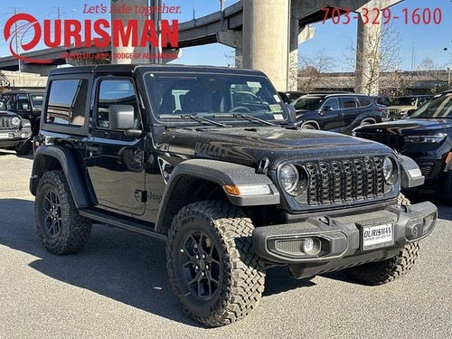 2026 Jeep Wrangler WRANGLER 2-DOOR WILLYS