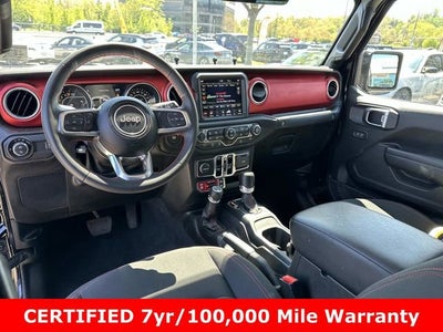 2023 Jeep Gladiator Rubicon 4x4