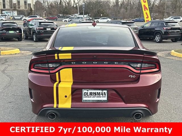 2020 Dodge Charger R/T RWD