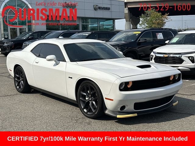2023 Dodge Challenger R/T