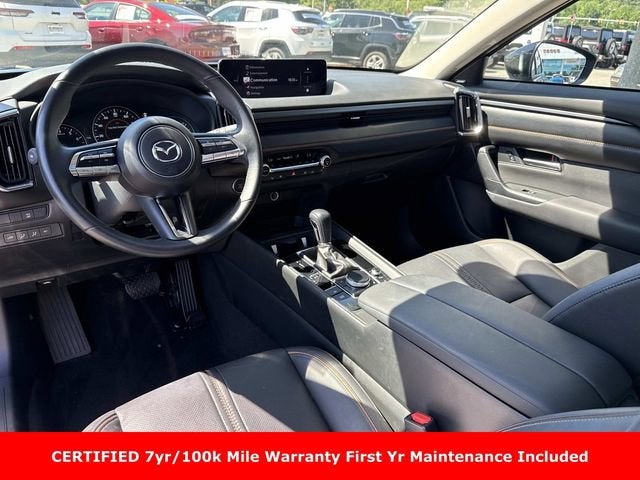 2025 Mazda Mazda CX-50 2.5 S Premium Plus Package