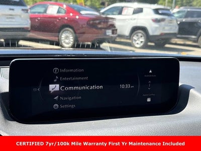 2025 Mazda Mazda CX-50 2.5 S Premium Plus Package