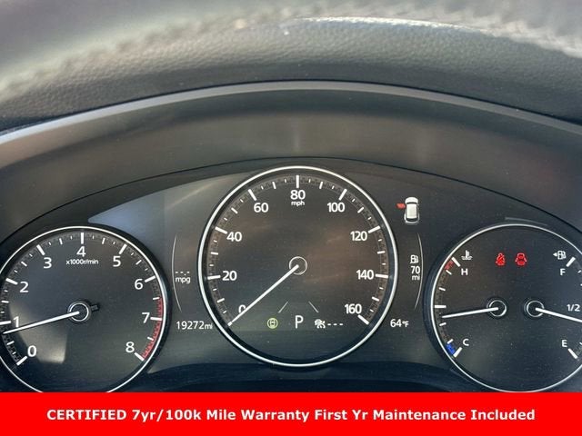 2025 Mazda Mazda CX-50 2.5 S Premium Plus Package