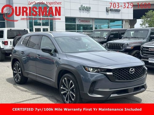 2025 Mazda Mazda CX-50 2.5 S Premium Plus Package