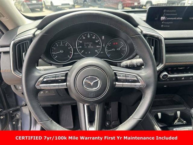 2025 Mazda Mazda CX-50 2.5 S Premium Plus Package