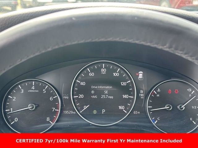 2025 Mazda Mazda CX-50 2.5 S Premium Plus Package