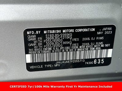 2023 Mitsubishi Outlander SE Special Editiont S-AWC