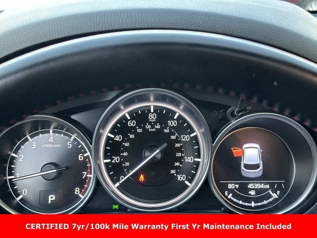 2025 Mazda Mazda CX-5 2.5 S Carbon Edition
