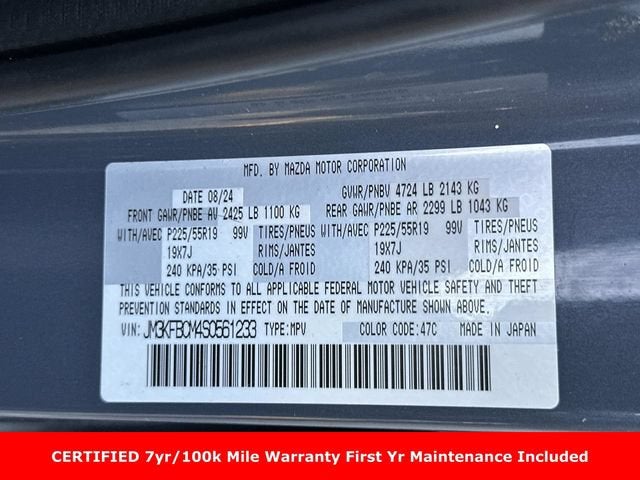 2025 Mazda Mazda CX-5 2.5 S Carbon Edition
