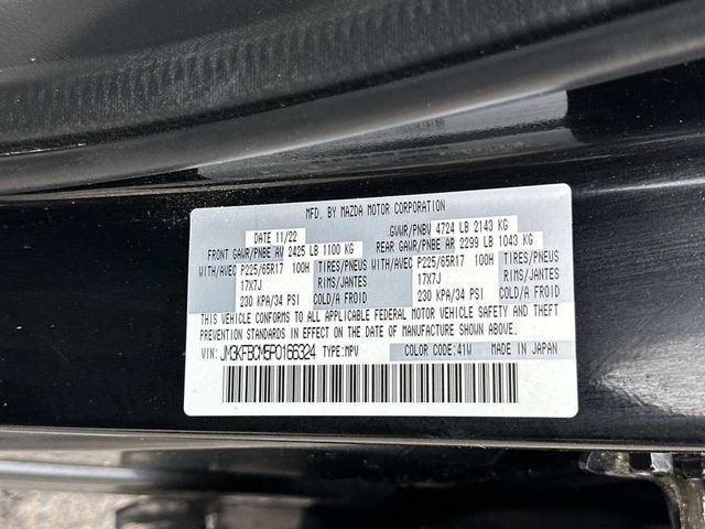 2023 Mazda Mazda CX-5 2.5 S Preferred