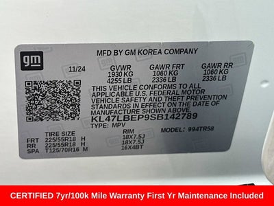 2025 Buick Envista Sport Touring FWD