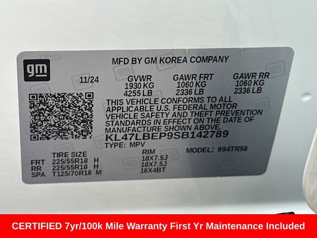 2025 Buick Envista Sport Touring FWD
