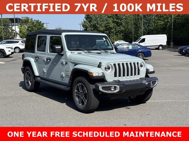 2023 Jeep Wrangler Sahara