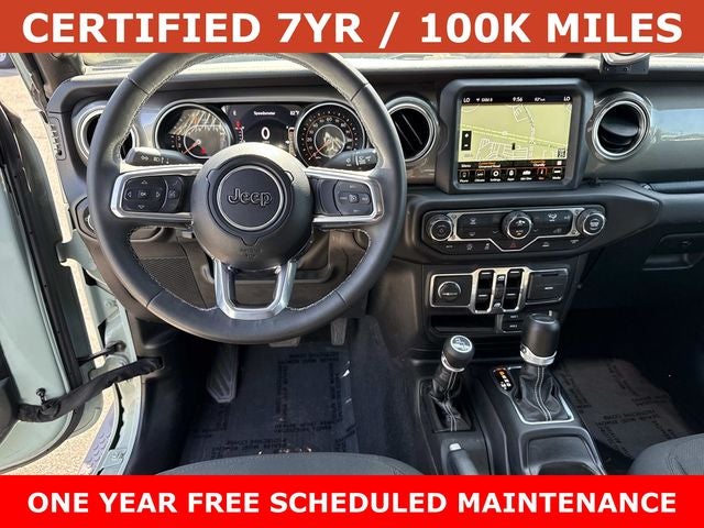 2023 Jeep Wrangler Sahara
