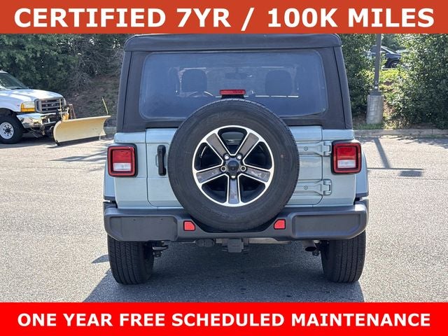 2023 Jeep Wrangler Sahara