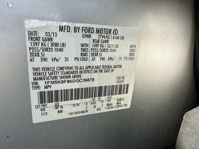 2013 Ford Explorer Limited