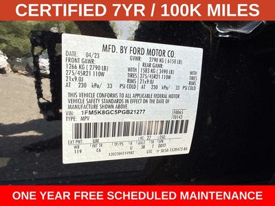 2023 Ford Explorer ST