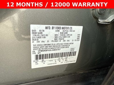 2020 Ford Explorer Limited