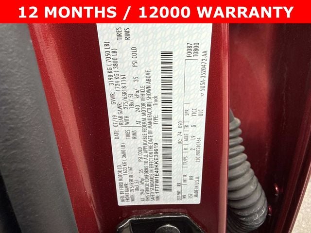 2019 Ford F-150 Lariat