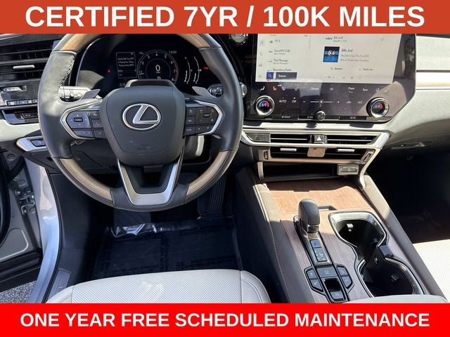 2023 Lexus RX 350 Premium