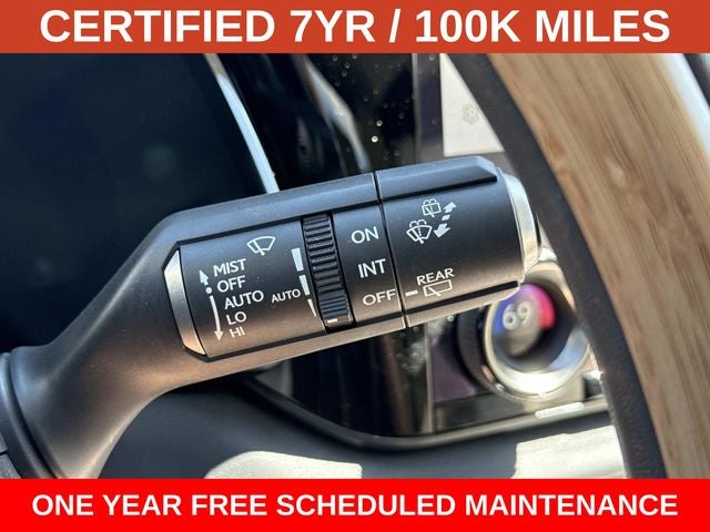 2023 Lexus RX 350 Premium