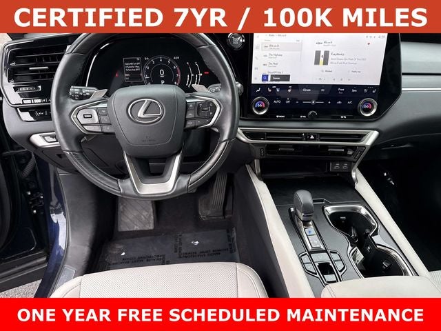 2024 Lexus RX 350 Premium