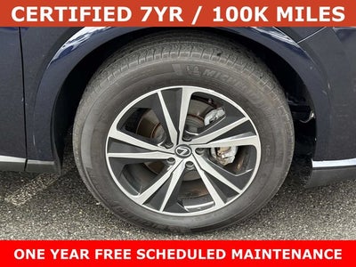2024 Lexus RX 350 Premium