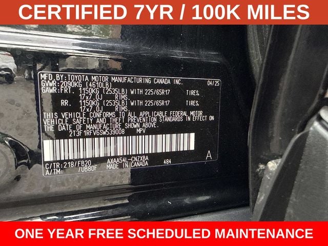 2025 Toyota RAV4 LE