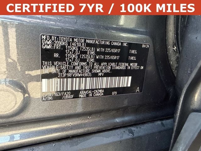 2024 Toyota RAV4 XLE
