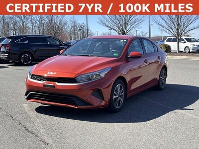 2023 Kia Forte LXS