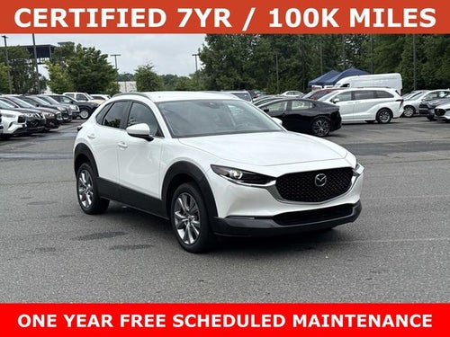 2023 Mazda Mazda CX-30 2.5 S Preferred Package