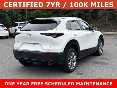 2023 Mazda Mazda CX-30 2.5 S Preferred Package
