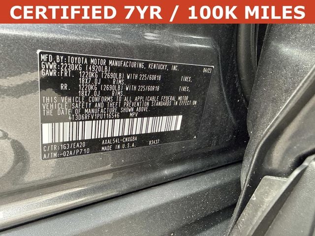 2023 Toyota RAV4 Hybrid Limited