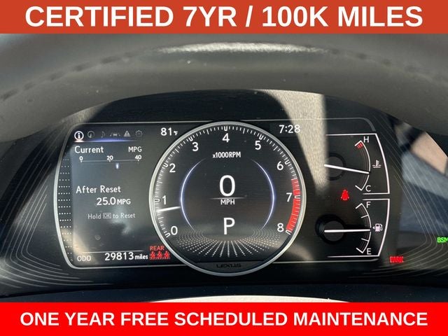 2023 Lexus ES 350