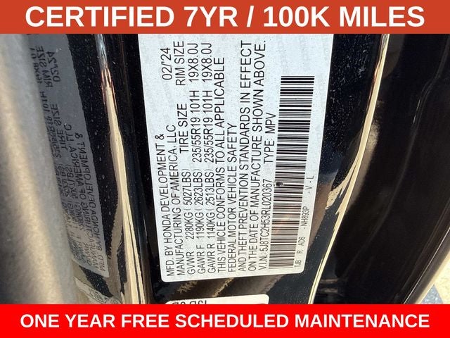 2024 Acura RDX Technology Package SH-AWD