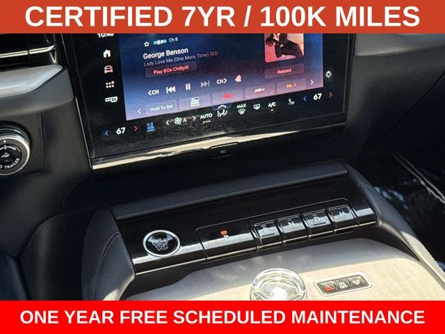 2025 Lincoln Navigator L Reserve
