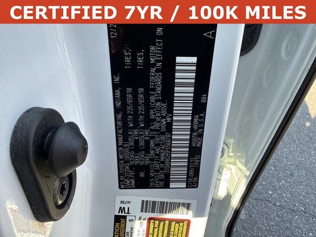 2023 Toyota Highlander Hybrid Bronze Edition