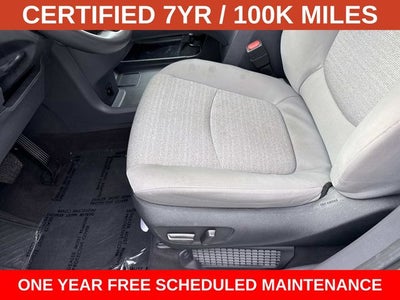 2023 Toyota Sienna LE 8 Passenger