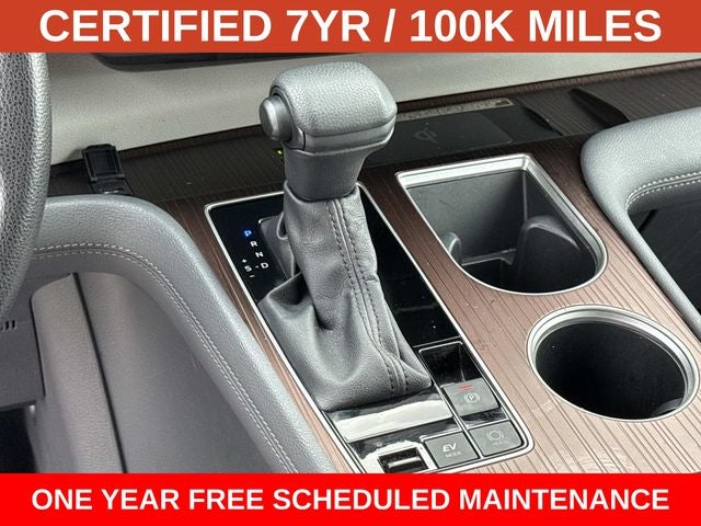 2023 Toyota Sienna LE 8 Passenger