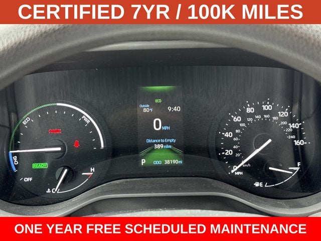 2023 Toyota Sienna LE 8 Passenger