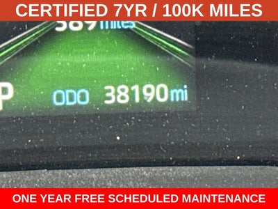 2023 Toyota Sienna LE 8 Passenger