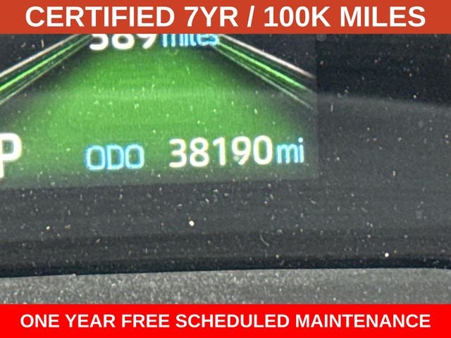 2023 Toyota Sienna LE 8 Passenger