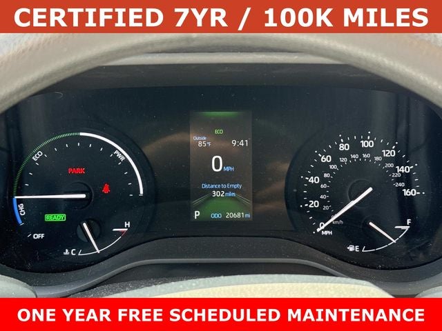 2024 Toyota Sienna LE 8 Passenger