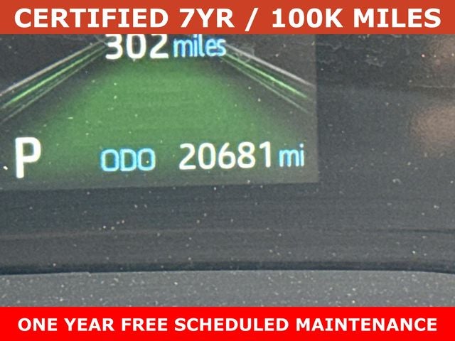 2024 Toyota Sienna LE 8 Passenger