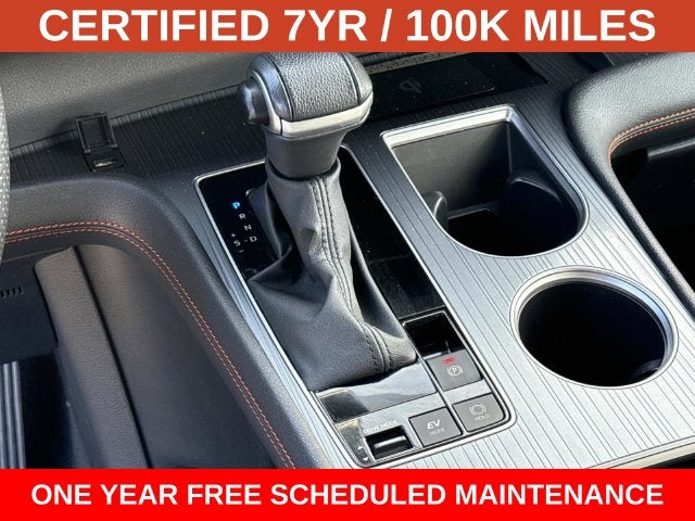 2023 Toyota Sienna XSE 7 Passenger
