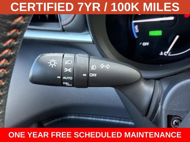 2023 Toyota Sienna XSE 7 Passenger