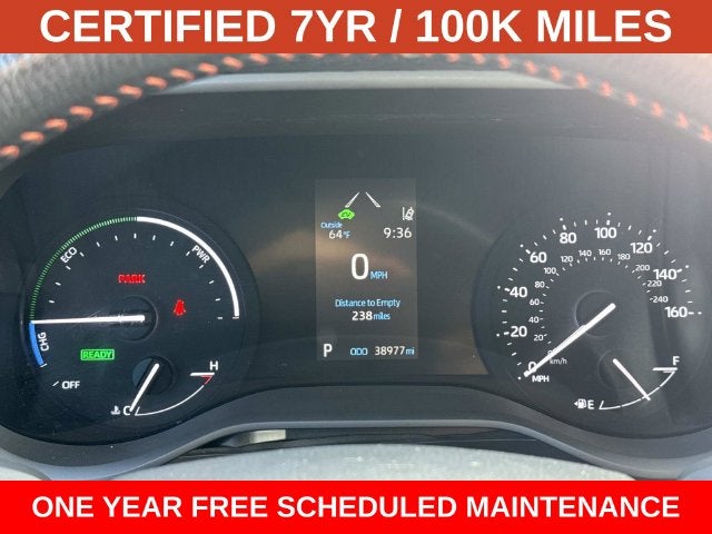 2023 Toyota Sienna XSE 7 Passenger
