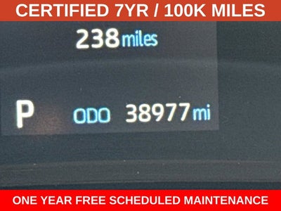 2023 Toyota Sienna XSE 7 Passenger
