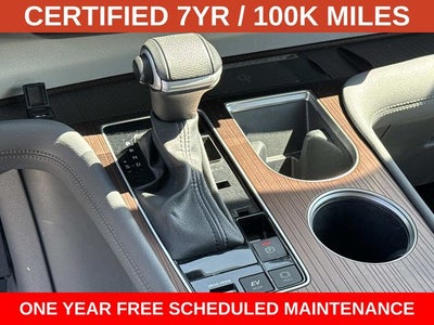 2024 Toyota Sienna XLE 8 Passenger